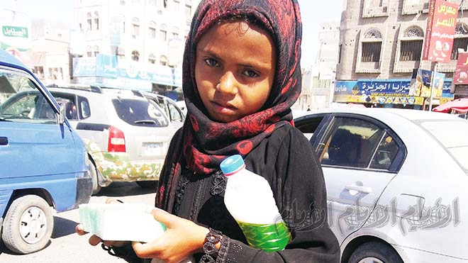 الطفلة بثينة الطفلة بثينة